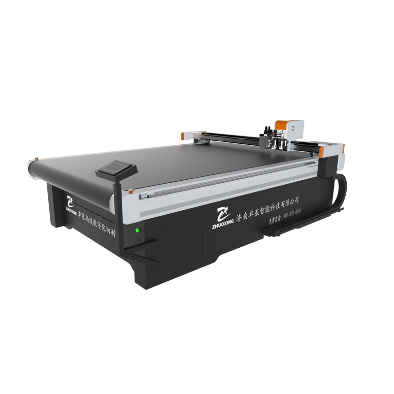 紙箱切割機(jī)